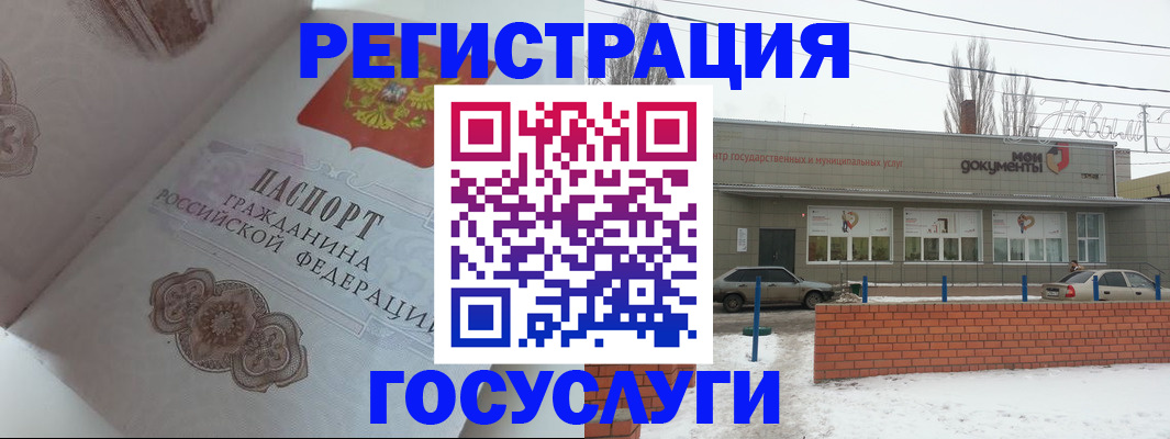 пропишу в квартире в Камне-на-Оби